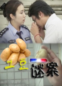 九色亚洲